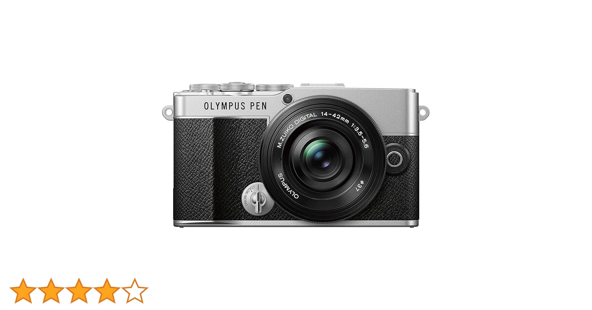 OLYMPUS PEN E-P7 14-42mm EZレンズキット [シルバー] オリンパス OLYMPUS PEN E-P7 14-42mm EZレンズキット [シルバー